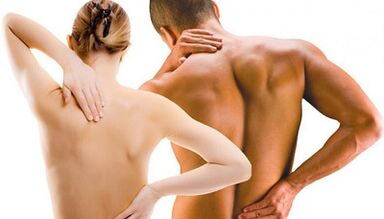 What disease causes lower back pain