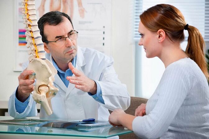 Appeal to an expert to treat lumbar osteoarthritis